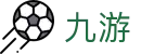 九游APP最新版下载安装- JIUYOU SPORTS